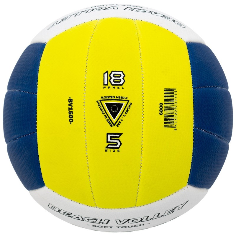 Balón Vóley Playa Zastor Boom BV1500 T-5