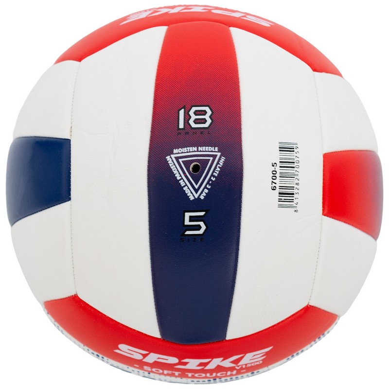 Balón Voleibol Zastor Spike 5V1500 Rojo/Azul T-5