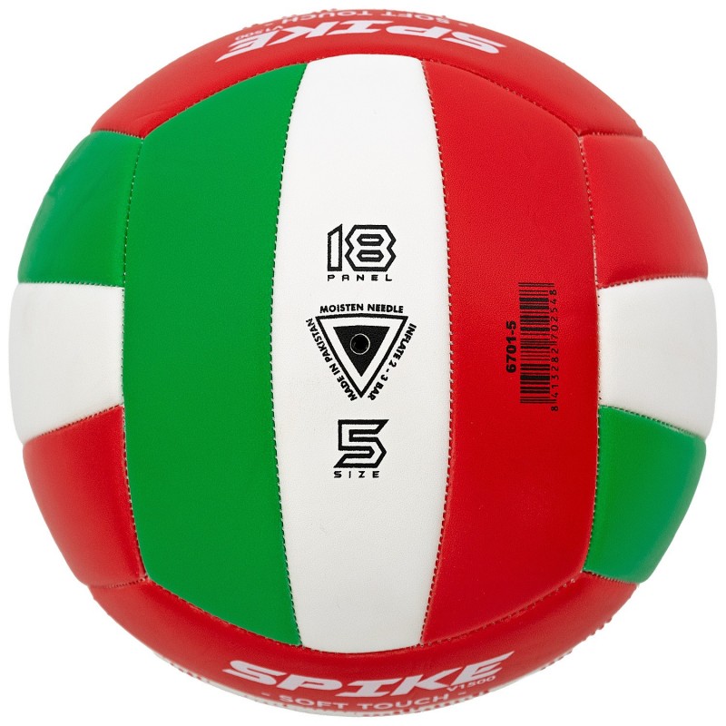 Balón Voleibol Zastor Spike 5V1500 Rojo/Verde T-5