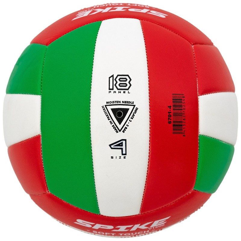 Balón Voleibol Zastor Spike 4V1500 Rojo/Verde T-4